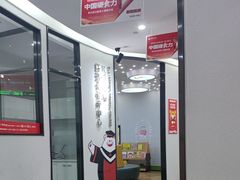 -牙博士口腔品牌连锁(杨浦店)