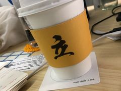 -UPUPKAFE  立咖啡(浏城桥店)