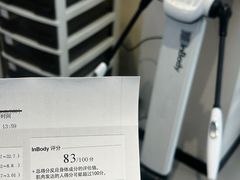 -VPsmart私教健身工作室(新华路旗舰店)