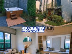 -美的鹭湖森林度假区