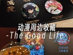 -万达影城(汉街万达广场IMAX店)