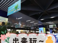-驻海渔市(置信店)