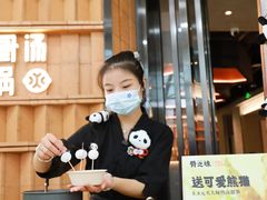 -骨之味·筒骨汤火锅(江头店)