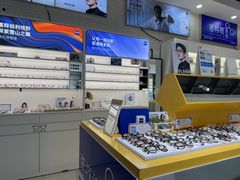 -诺柯视眼镜-蔡司依视路官方工厂店(淞南一店)