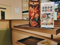 -海底捞火锅(吾悦广场店)