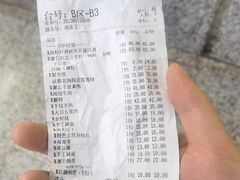 -谭鸭血老火锅·匠心(环球港旗舰店)