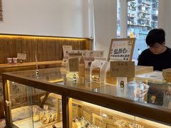 -北羽爱面包·咖啡·甜点·下午茶(艺博店)