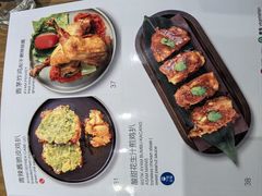 -香兰印尼 Pandan(中华广场店)