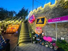 -京北渔家傲