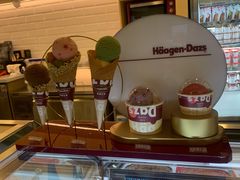 -哈根达斯(龙湖时代天街店)