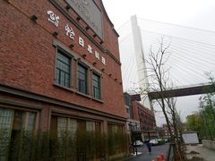 -紫· 割烹  Kappo Murasaki