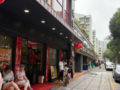 -万山楼海鲜酒家·二十三年老字号