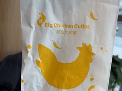 -麦当劳(北苑秋实路店)