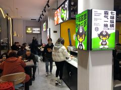 大堂-味之绝美蛙鱼头火锅(高新店)