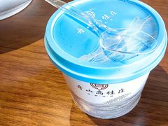 -高佳庄·海鲜酒楼(东港店)
