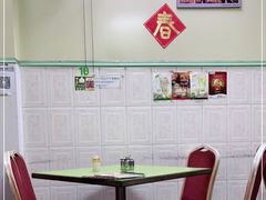 -胜利茶餐室