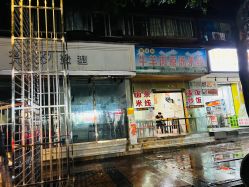 -梵汐造型·接发烫染专业店