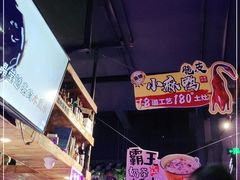 -茄子恰恰·新云南小炒(金池购物中心店)