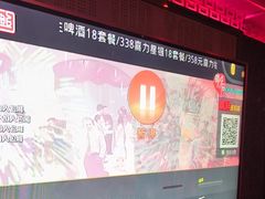 -好乐迪量贩KTV(春熙路香槟广场店)