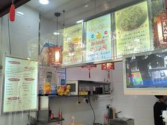 -阿姨奶茶专卖(舌涧道杭州惠民路创始店)