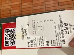 -香港深仔记茶餐厅(东门店)