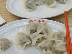 -饺小吉(T11店)