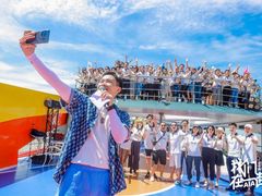 -澳门环岛游湾仔码头