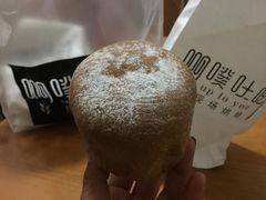 -啊噗吐呦现场烘焙(麦凯乐店)