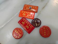 -肖家河家常面(肖家河北街店)