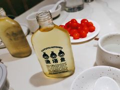 -渔语鱼酸菜鱼新川菜(来福士店)