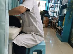 -阿炳推拿(安康路店)