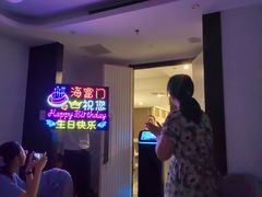 -海富门·带鱼·淮扬菜·粤菜(甘家口店)