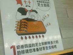 android_upload_pic-火炉火自助餐(枫蓝国际店)