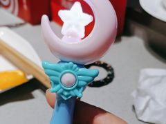 -海底捞火锅(振华广场店)