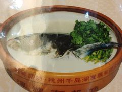 -千岛湖鱼味馆(十字街总店)