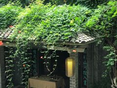 -竹吟山房