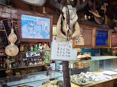 -老阿妈乌海蒙餐馆(锦馨园小区店)