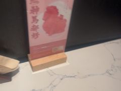 -奉天小馆·非遗东北菜(济南万象城店)