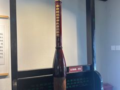 -中国湖笔博物馆(莲花庄路)