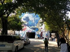 -广州市紫泥堂文化创意园景区