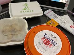 -阿三生煎(正弘城店)
