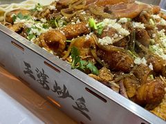 -王婆炒鱼(总店)