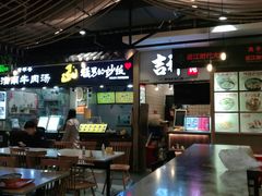 -天阳亲子广场(钱江新城店)