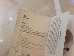 -北京歌华开元大酒店