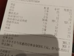 -湖南别院·美学庭院餐厅(惠阳店)