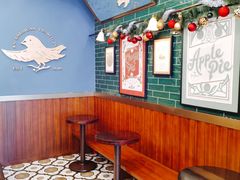 -Pie Bird(新闸路店)