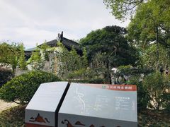 -雨花胜境