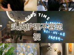 -施奈儿.洗头頭療.按摩SPA.采耳(上梅林店)