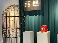 -棂笼·深度沉浸密室(武汉旗舰店)