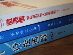 -良木缘咖啡西餐(优品道广场店)